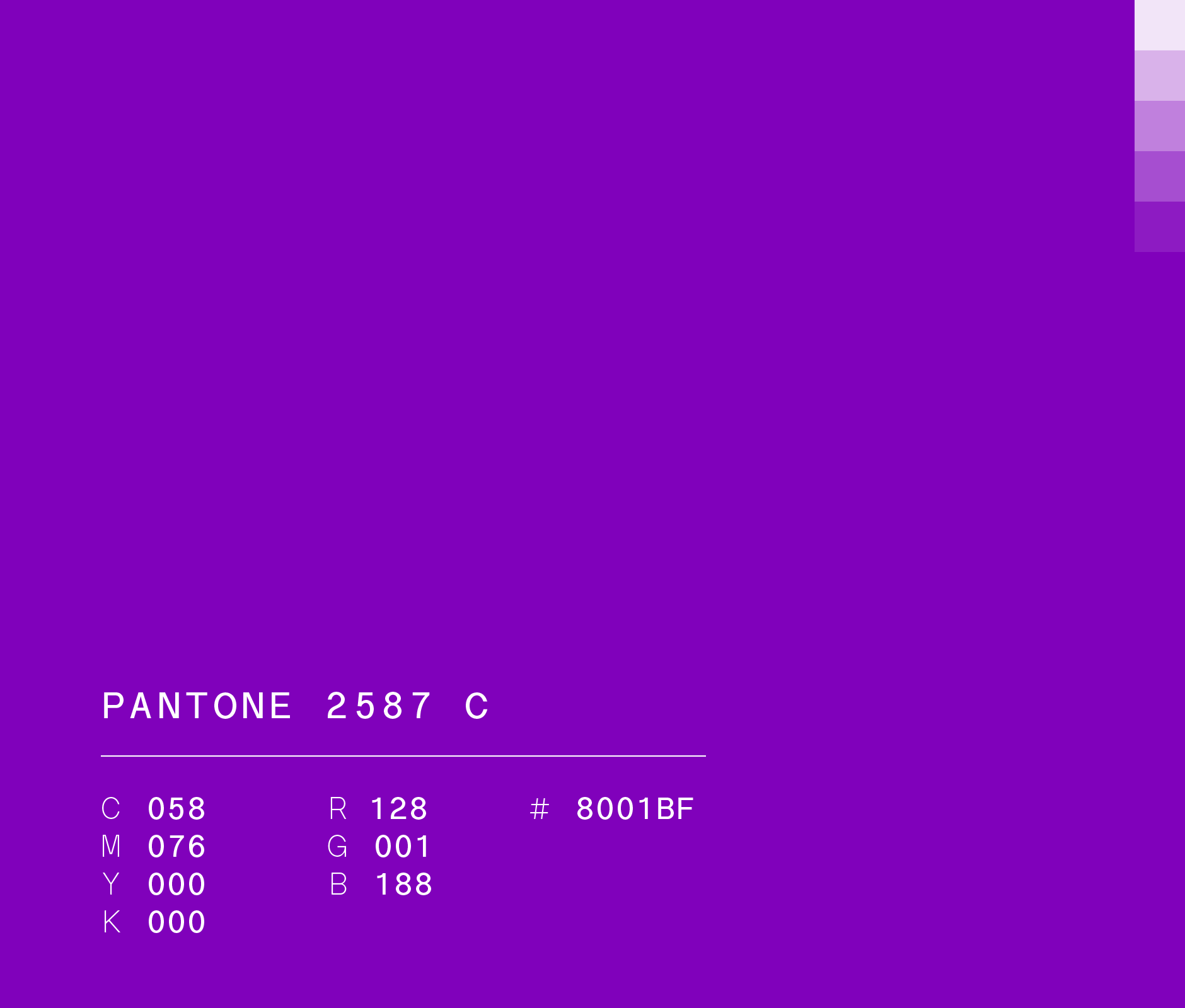 Pantone 2587 c (#8001bf) used in gatorade marketing campaign